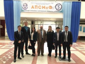 Кафедра промислової фармації