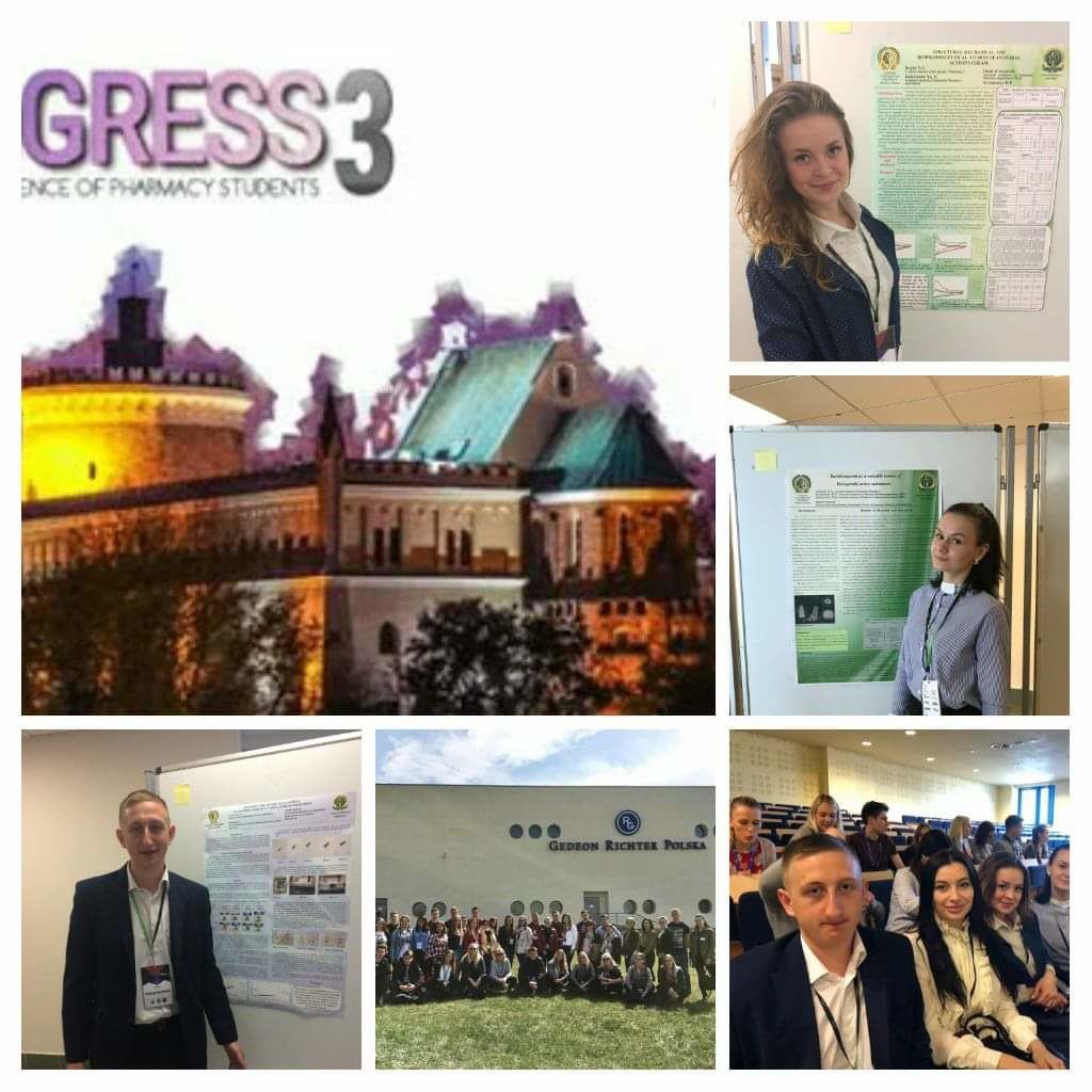 International conference of pharmacy students «Be in progress 3». Lublin. 12st-15th April, 2018