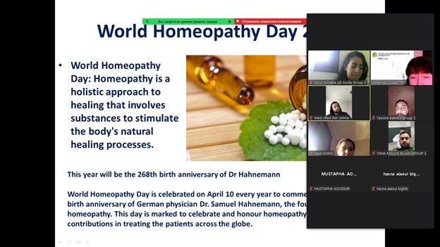 10 квітня 2023 р. Всесвітній день гомеопатії