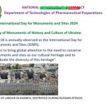 18 квітня - Міжнародний день пам`яток і визначних місць,  День пам`яток історії та культури України